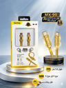 MX90 Charging Cable