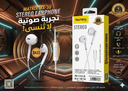 MX30 : Matrix Digital  Stereo Earphones