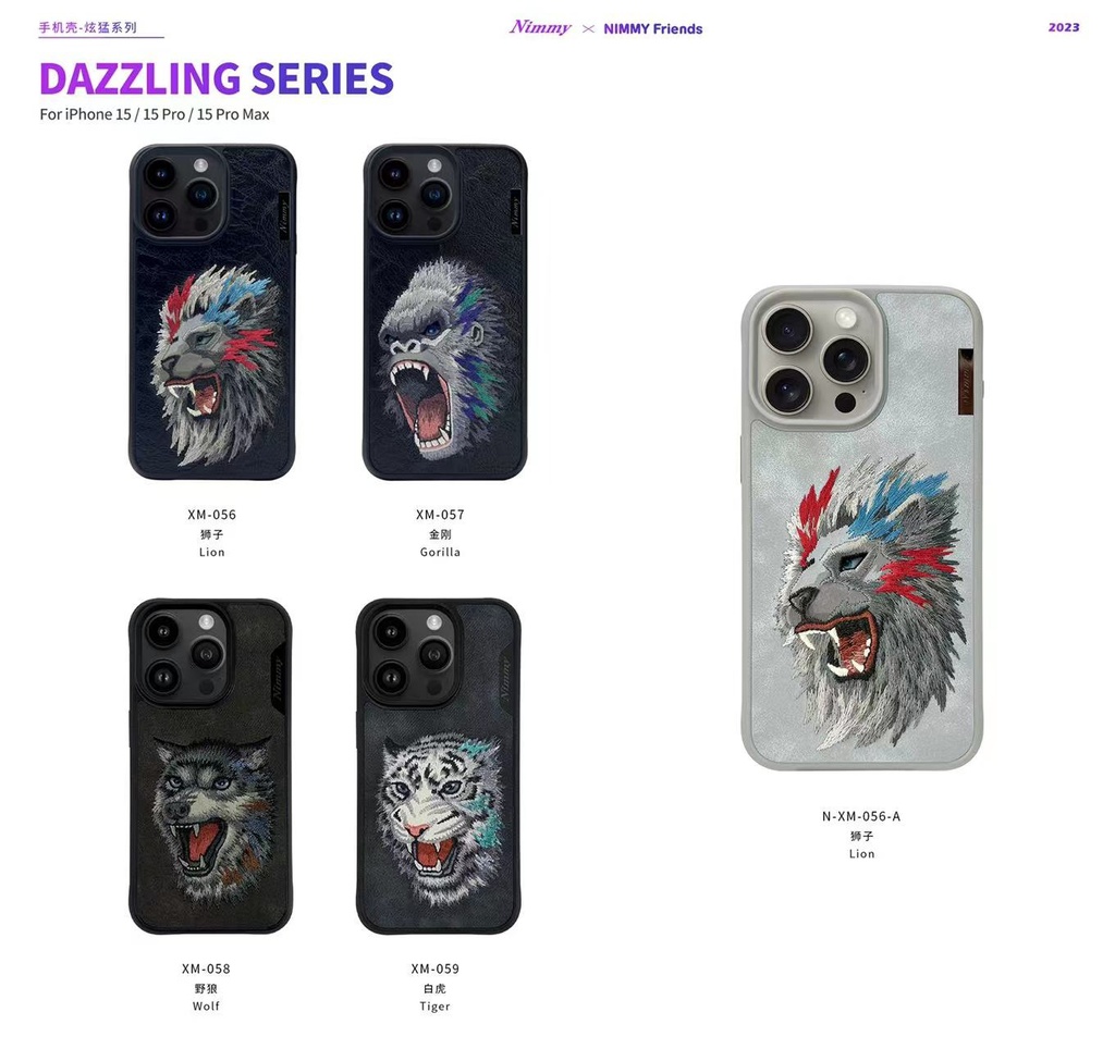 Cases,13promax