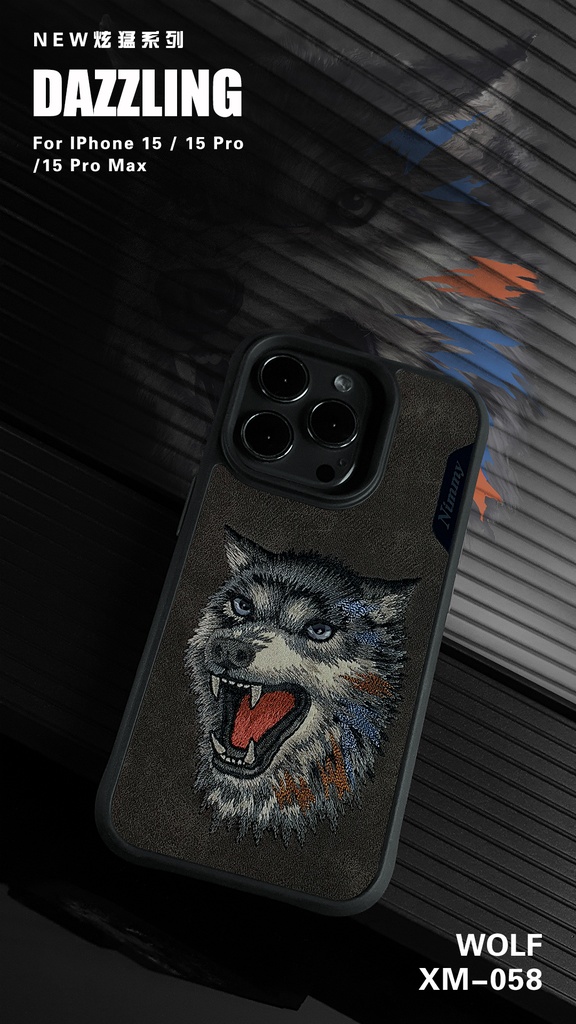 Cases,14promax