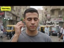 MX4: Matrix Smart Wireless Earbuds (Bluetooth 5.3)