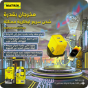 EU128 :Matrix GaN 40W Dual Port Charger