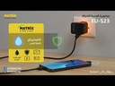 S23 : Matrix PD 65W Super Fast Charger