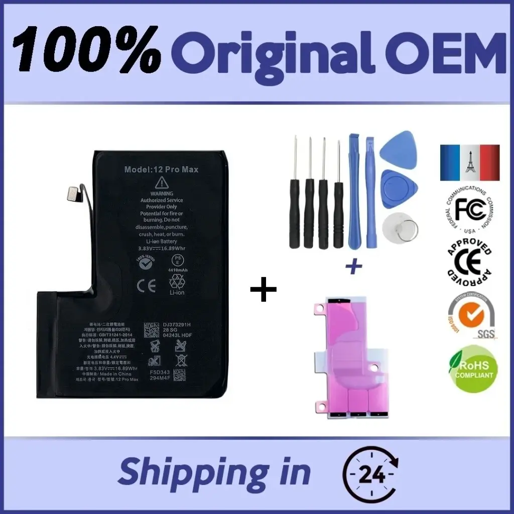 Battery IPH ,12 PRO MAX