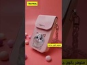 Small Bag