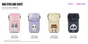 Small Bag