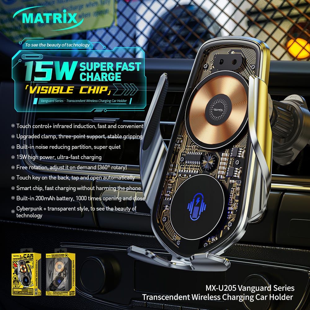MX-205