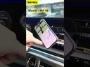 MX05 : Matrix Vacuum Suction Car Phone Holder - Super Magnetic.
