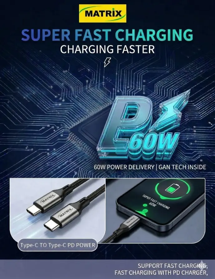 MX720 Charging Cable