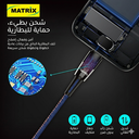 MX190 Charging Cable