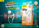 MX40 : Matrix Direct Pro Stereo Earphone