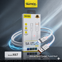 X67 Charging Cable