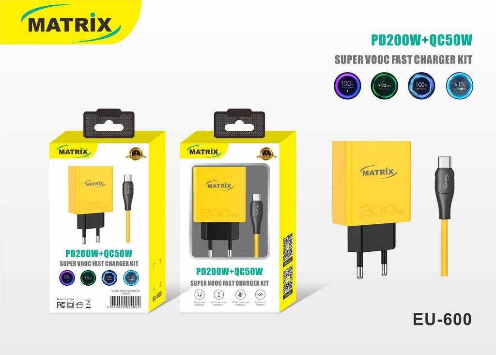 EU600 : Matrix 200W Super Fast Charger