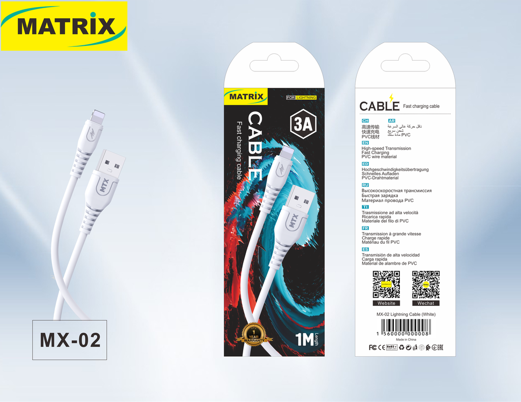 [Cable USB-IP] MX02: كابل 3A (سيليكون) USB-IP