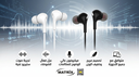 MX88: Earphones