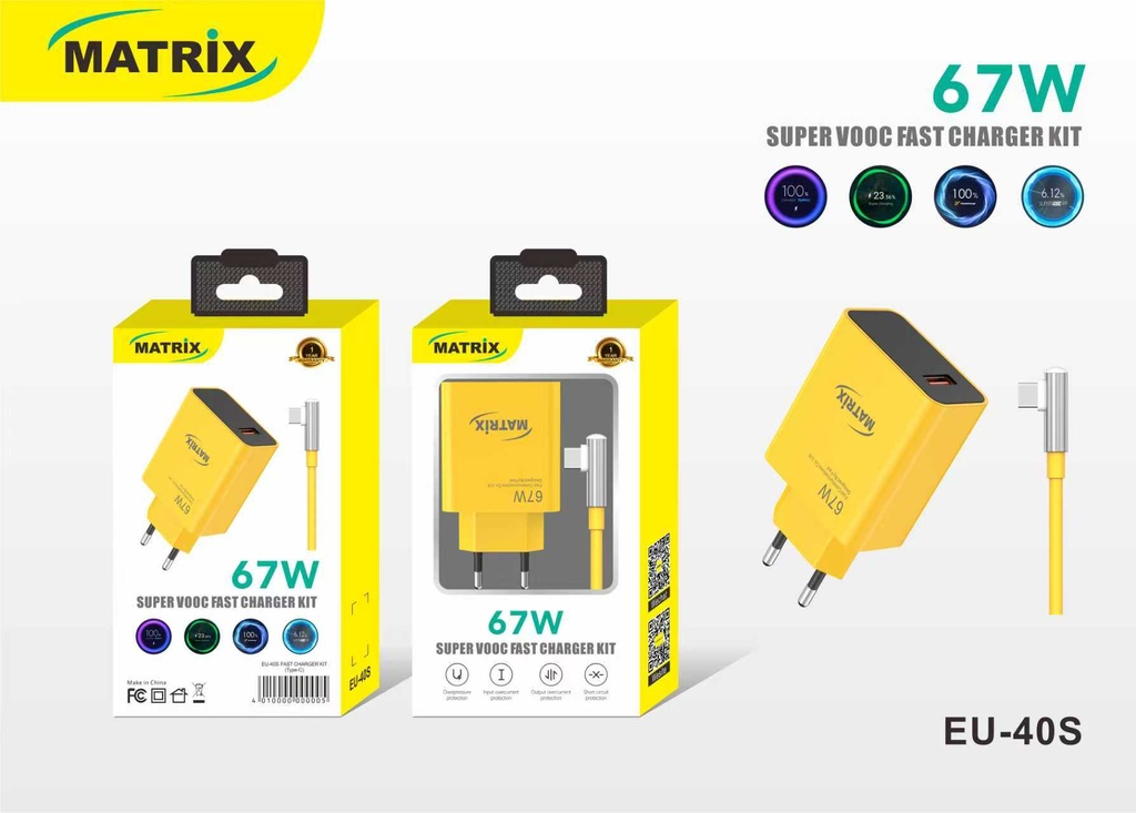 EU40S : Matrix 67W Super VOOC Charger