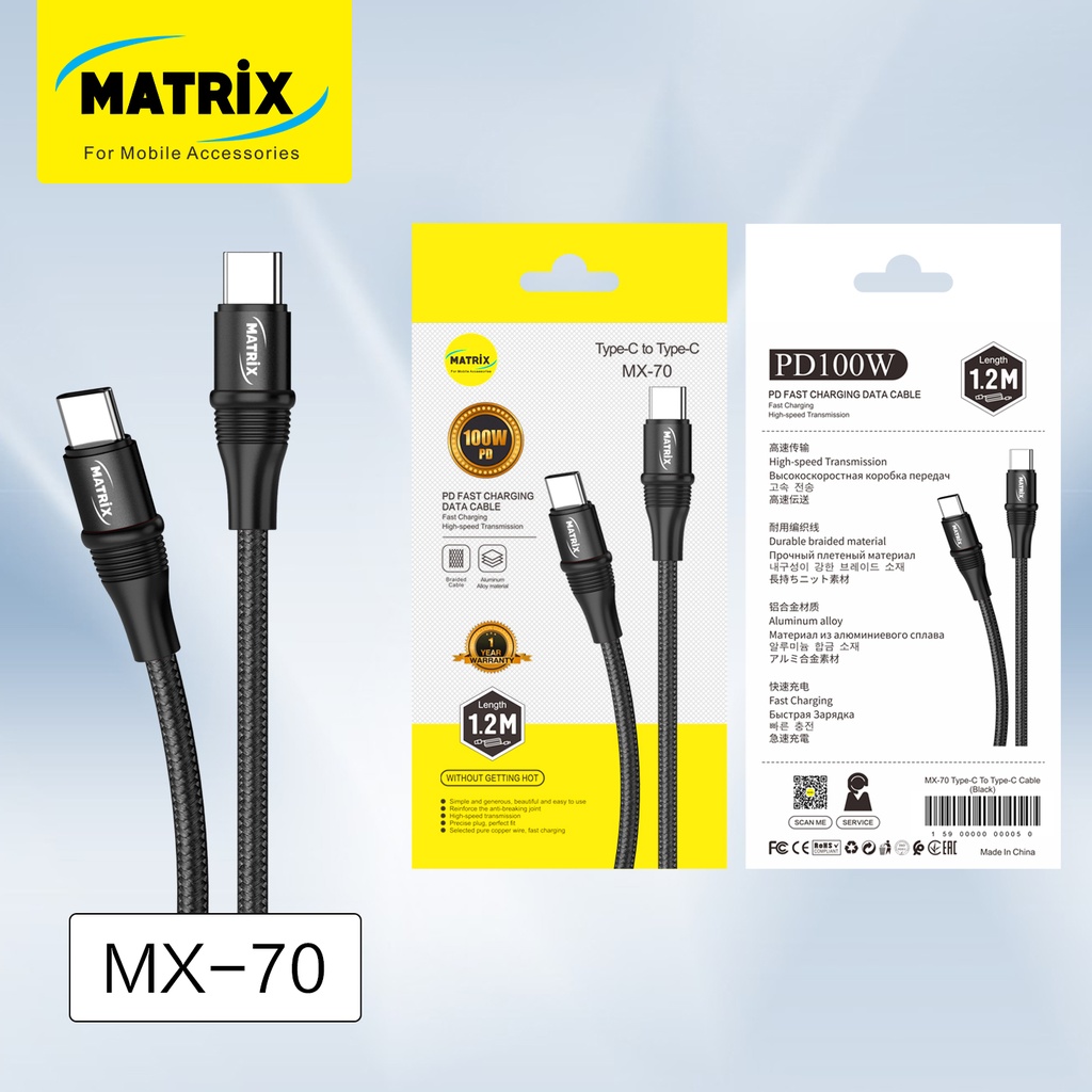 MX70 : كابل ماتريكس فائق السرعة PD 100