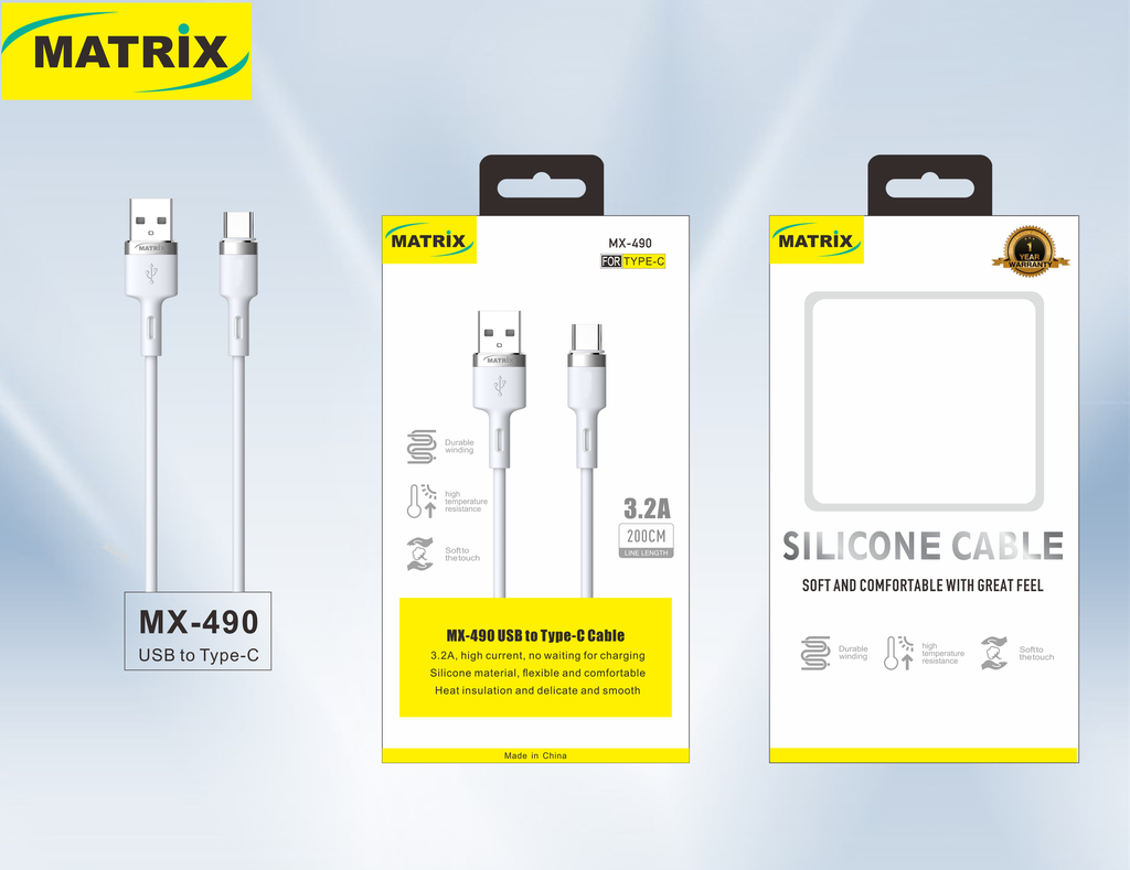 [USB-TC 2M] MX490: كابل 3.2A (سيليكون 2م) USB-TC