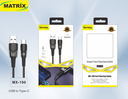 MX190: كابل 3.2A (زنك/قماش) USB-TC