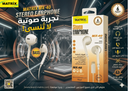 MX40 : Matrix Direct Pro Stereo Earphone