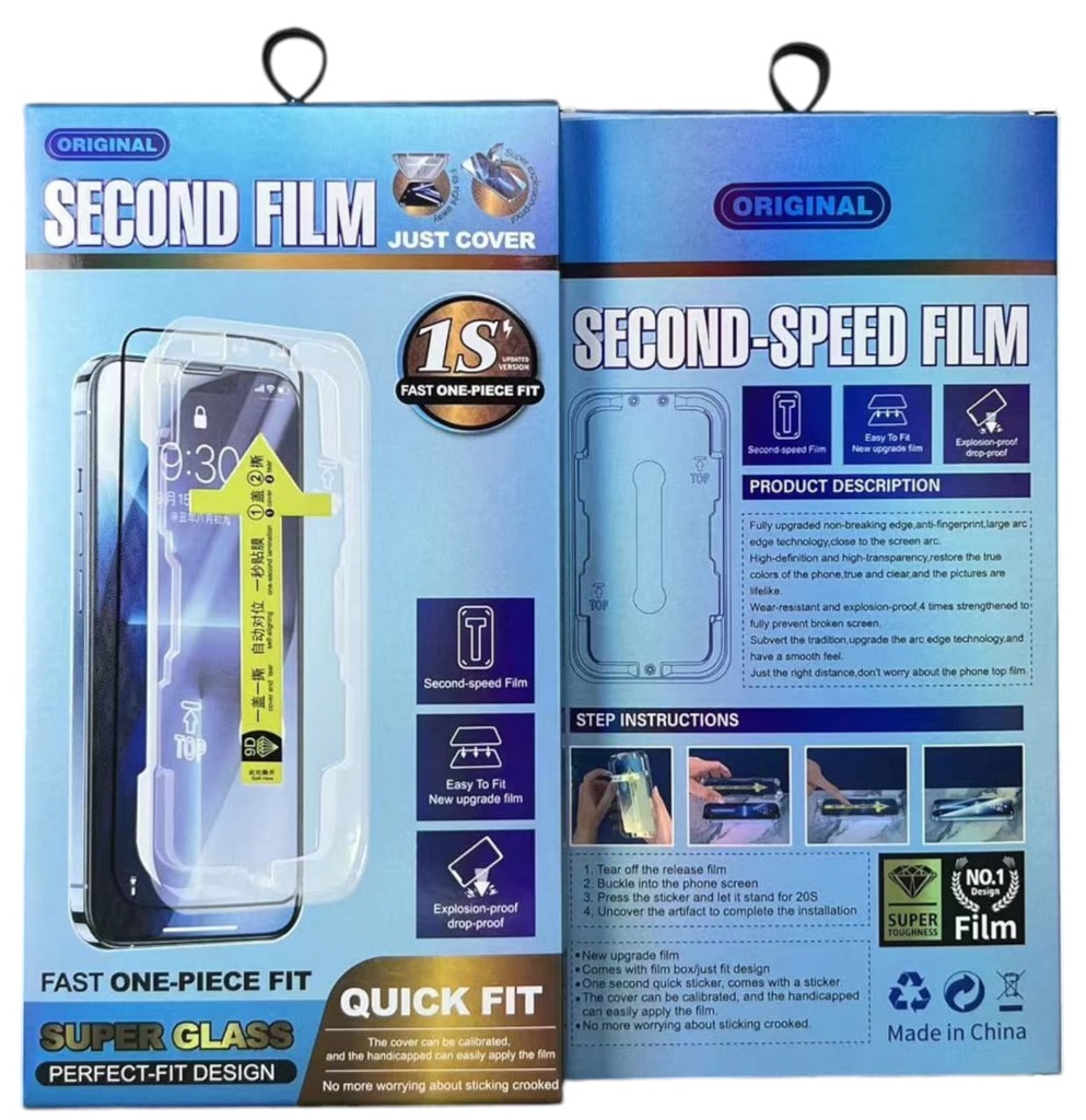 [Magic Box 1 Privacy] iPhone 13 Pro Max Privacy Screen Protector (Magic Box 1)