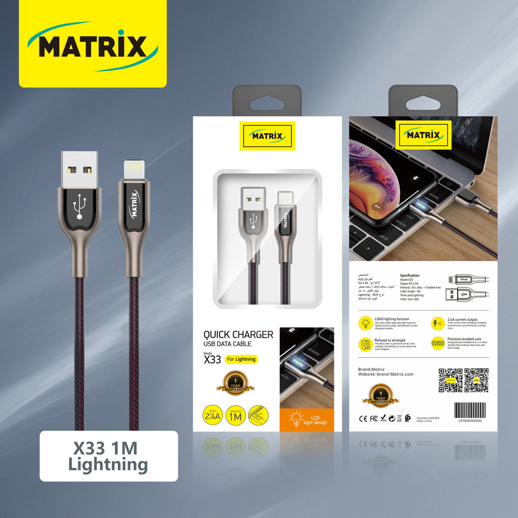 [Cable USB-IP] X33: كابل مضيء (زنك) USB-IP