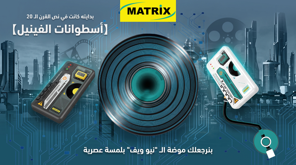 [Power Bank10000] SQ25: باور بانك 10000mAh 22.5W