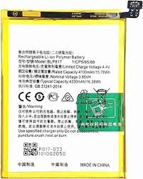 [OPPO] OPPO A16 Battery