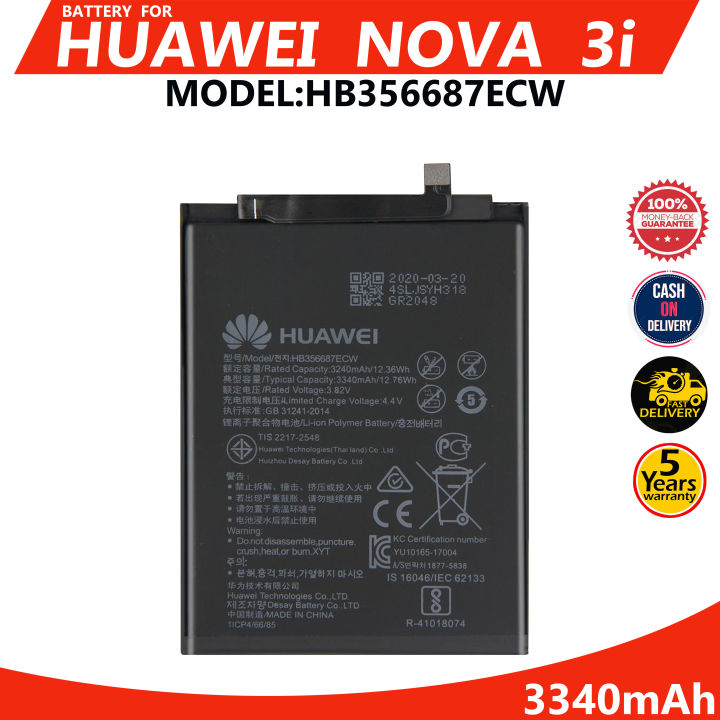 [Huawei] Huawei Nova 3i Battery