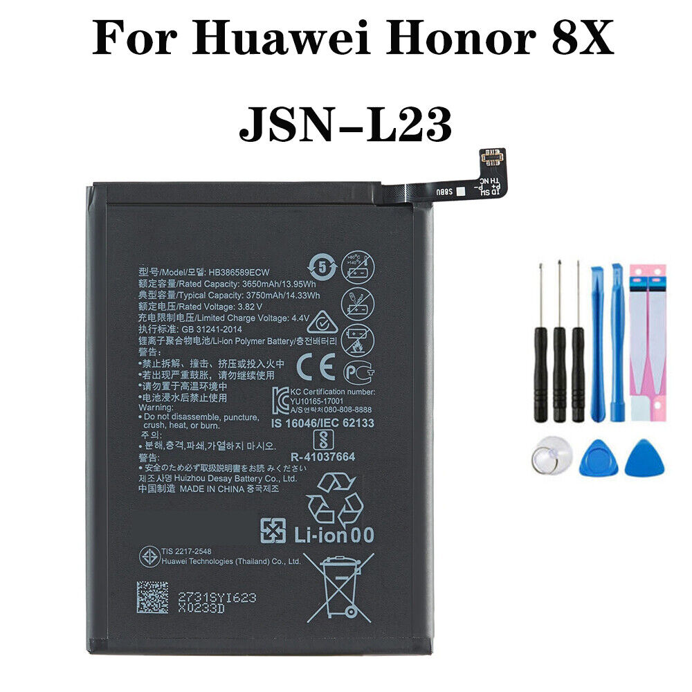 Battery,honer 8x