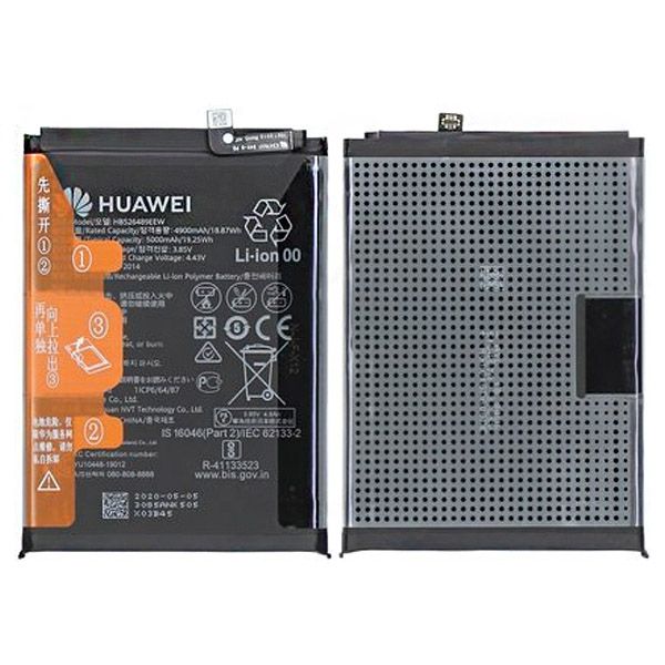 [Huawei] Huawei Y6P Battery