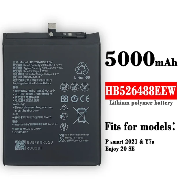 [Huawei] Huawei Y7A Battery