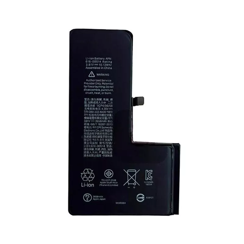 [Normal Capacity] iPhone XS Battery (Normal Capacity)