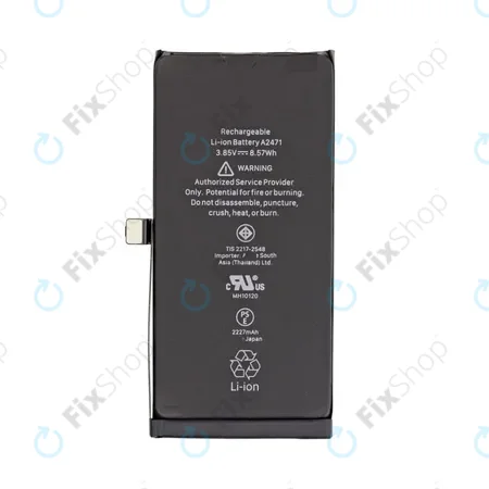 Battery IPH ,12 mini