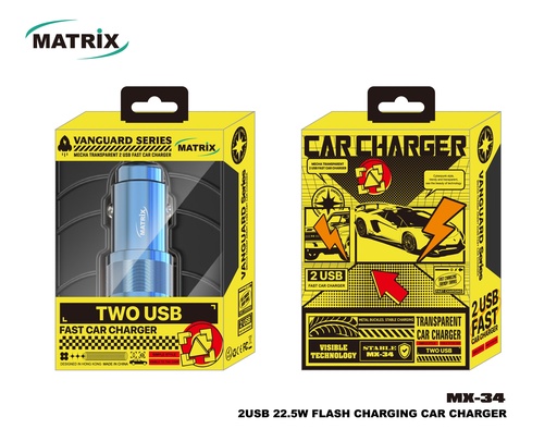 [Car Charger 2 USB] MX34 : شاحن سيارة ماتريكس فائق السرعة (MX-34) - بقوة 22.5W