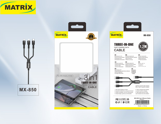 [Cable 3in1(TC)] MX850 : كابل ماتريكس 3 في 1 فائق السرعة 60W