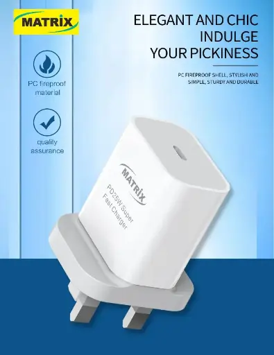 [head charger] EU60 : Matrix PD 25W Safe Charger
