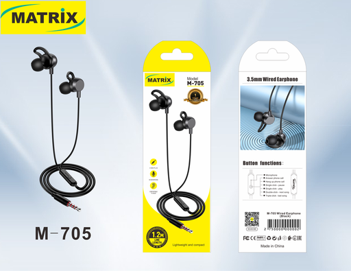 [Earphones ] M705 : Matrix 3.5mm Wired Earphone