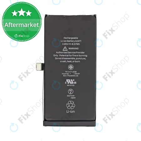 [Super Capacity] Battery IPH,12 MINI