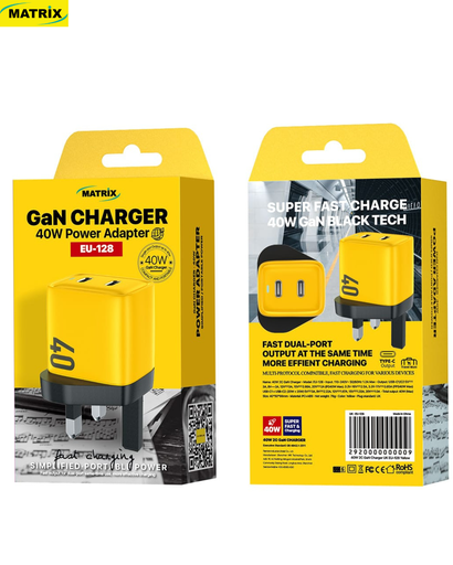 [head charger] EU128 : شاحن ماتريكس GaN 40W ثنائي المخارج