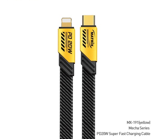 [Cable TC-IP] MX191 : كابل ماتريكس نحاس PD 20W