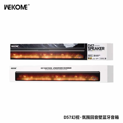 [Speaker ] D57 