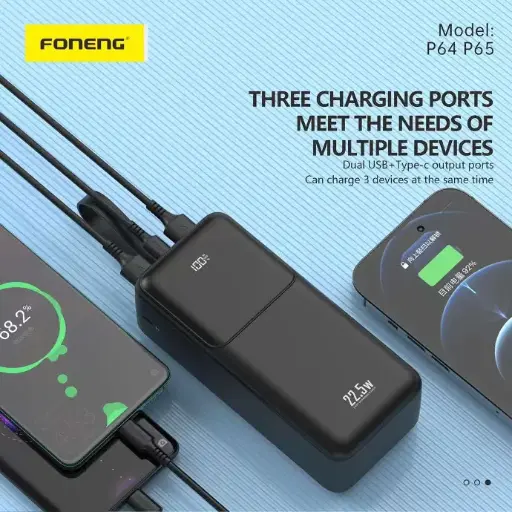 [Power Bank50000] P65 : باور بانك فونينج العملاق - سعة 40000mAh - قدرة 22.5W