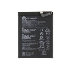 [Huawei] Battery,y9 prim