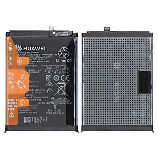 [Huawei] Battery,y6p