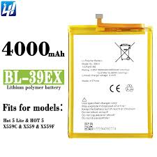 [Infinix] Battery,X559
