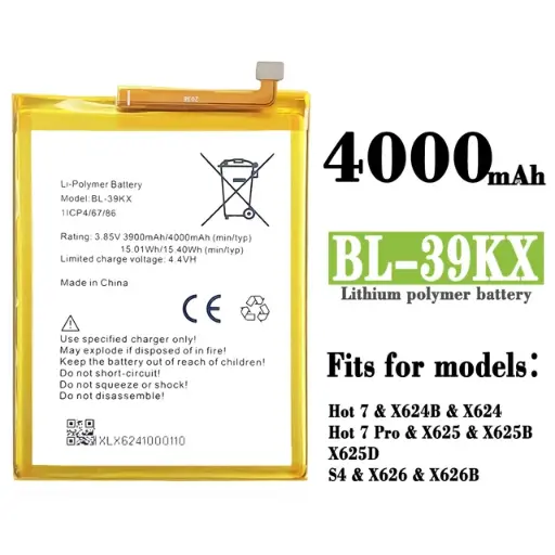 [Infinix] Battery,x624