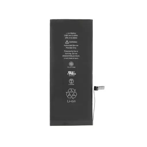 [Normal Capacity] Battery IPH ,6S+