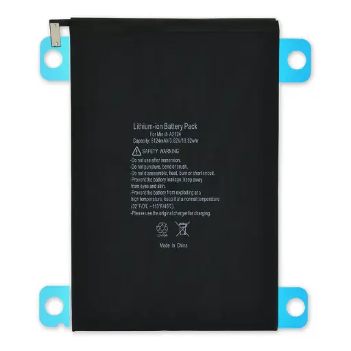 [Normal Capacity] Battery  ,ipad mini 5 