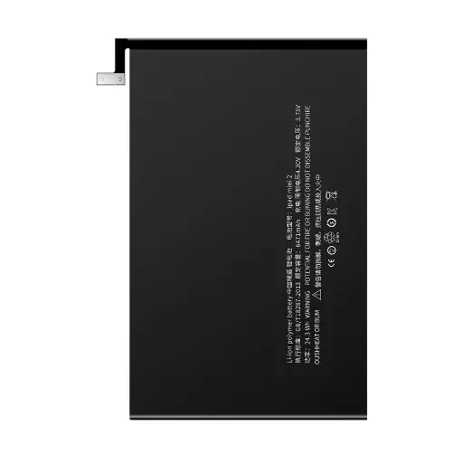 [Normal Capacity] Battery  ,ipad 7 